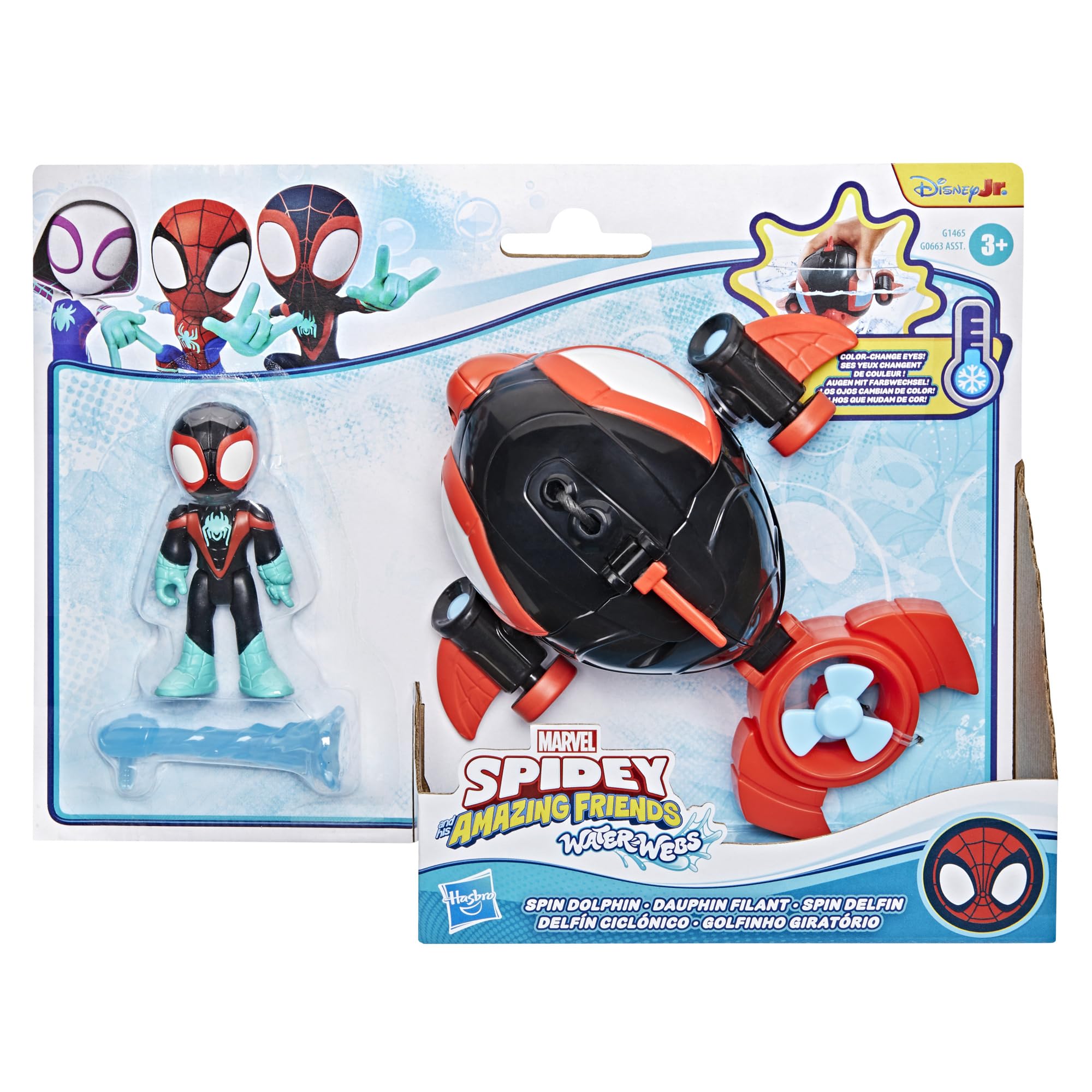 Spidey and His Amazing Friends Water-Webs Spin Dolphin Submarine Toy - Miles Morales Action Figure & Vehicle Playset, Ages 3+ 9