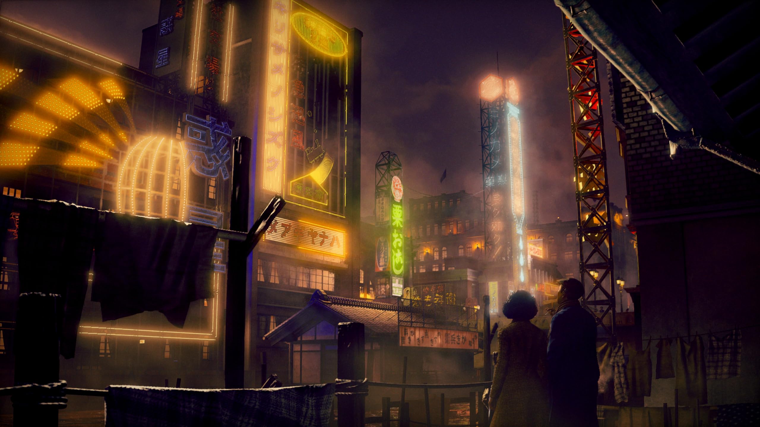 Stranger Than Heaven [PS5] 7