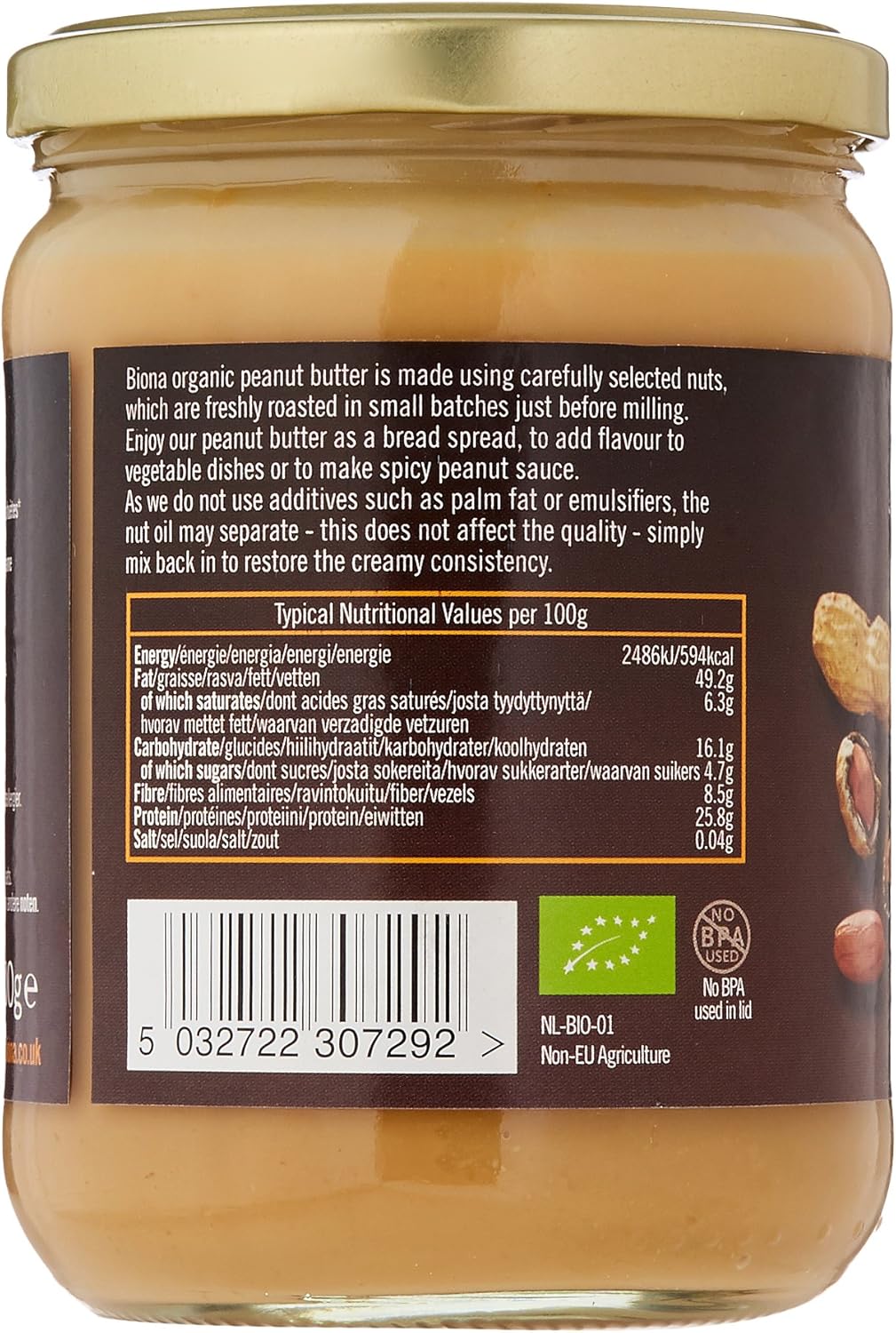 Biona Organic Peanut Butter Smooth No Salt, 500g 5