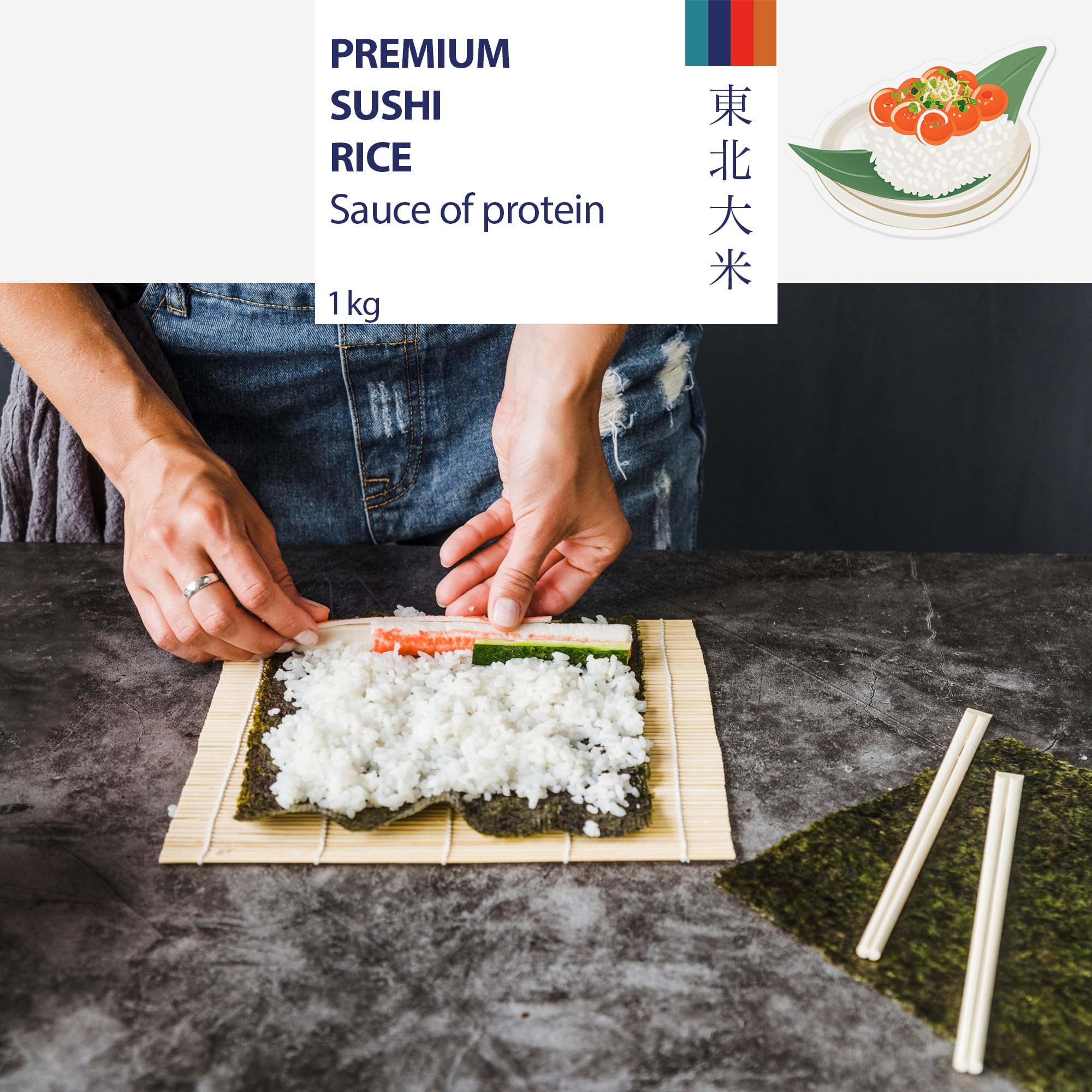 AMZGROCERY Premium Sushi Rice - Short Grain | 1kg Bag 3