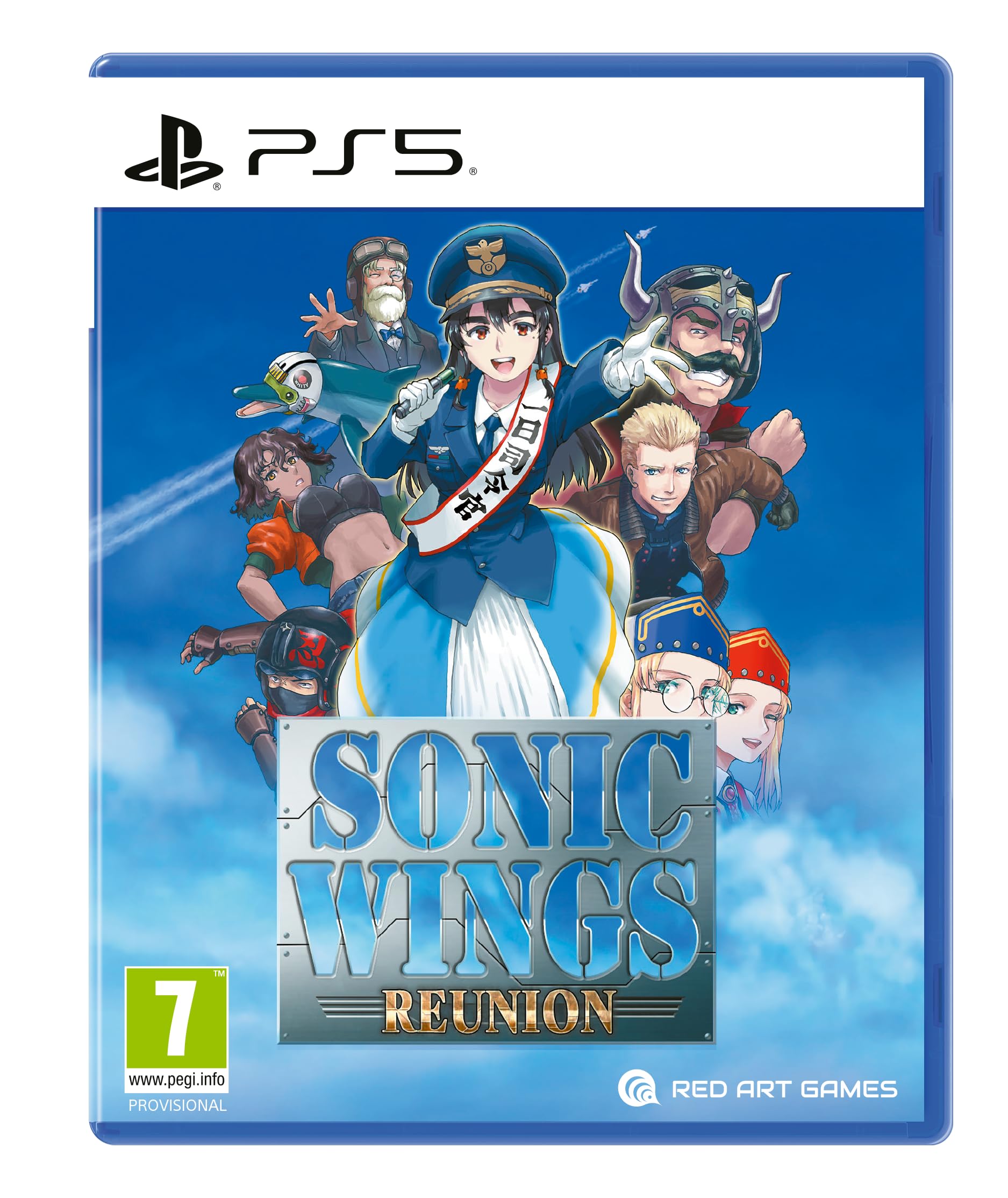 Sonic Wings Reunion [PlayStation 5]