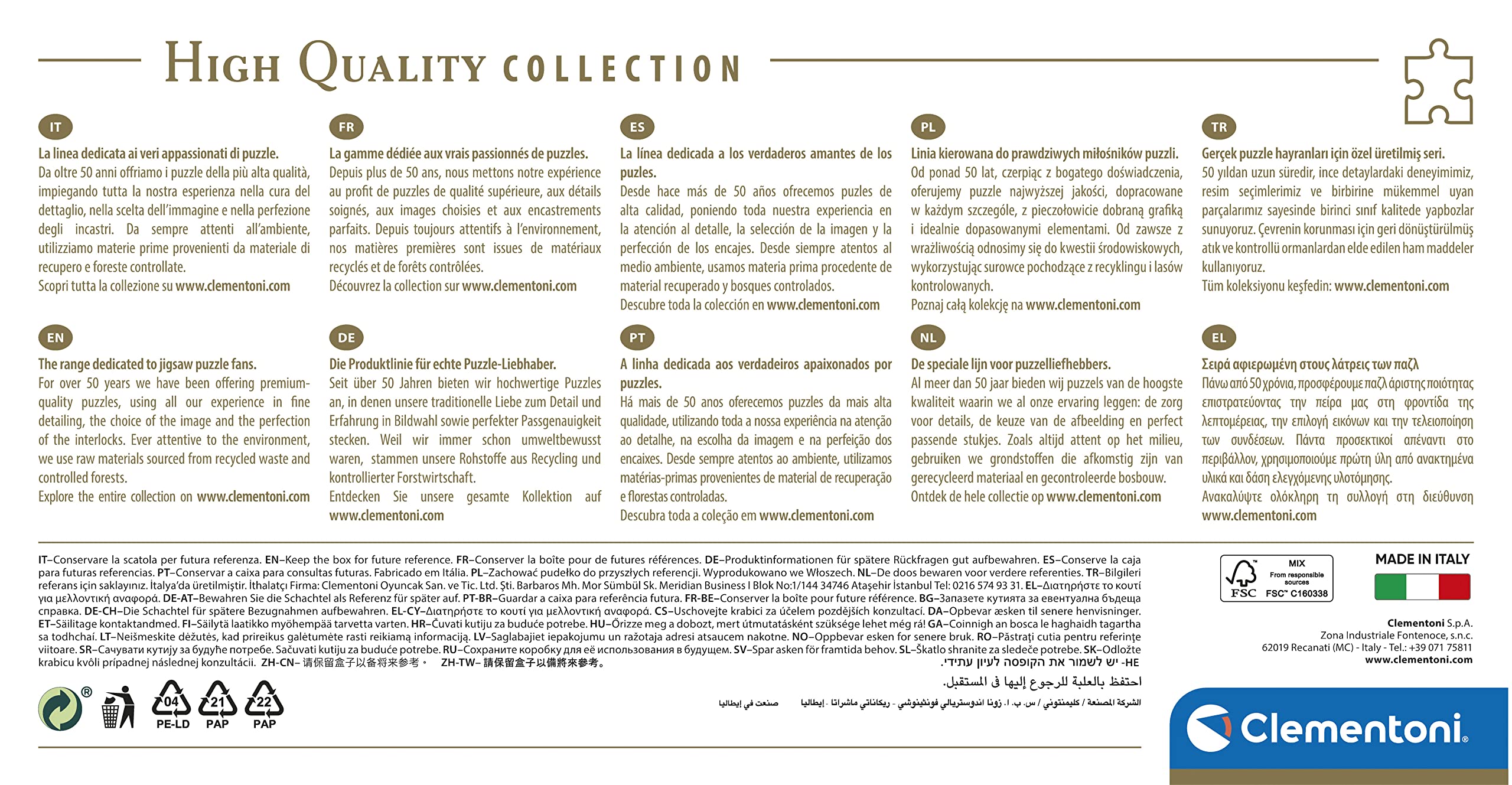 Clementoni Classics Disney Joys Panorama 1000-Piece Jigsaw Puzzle 4