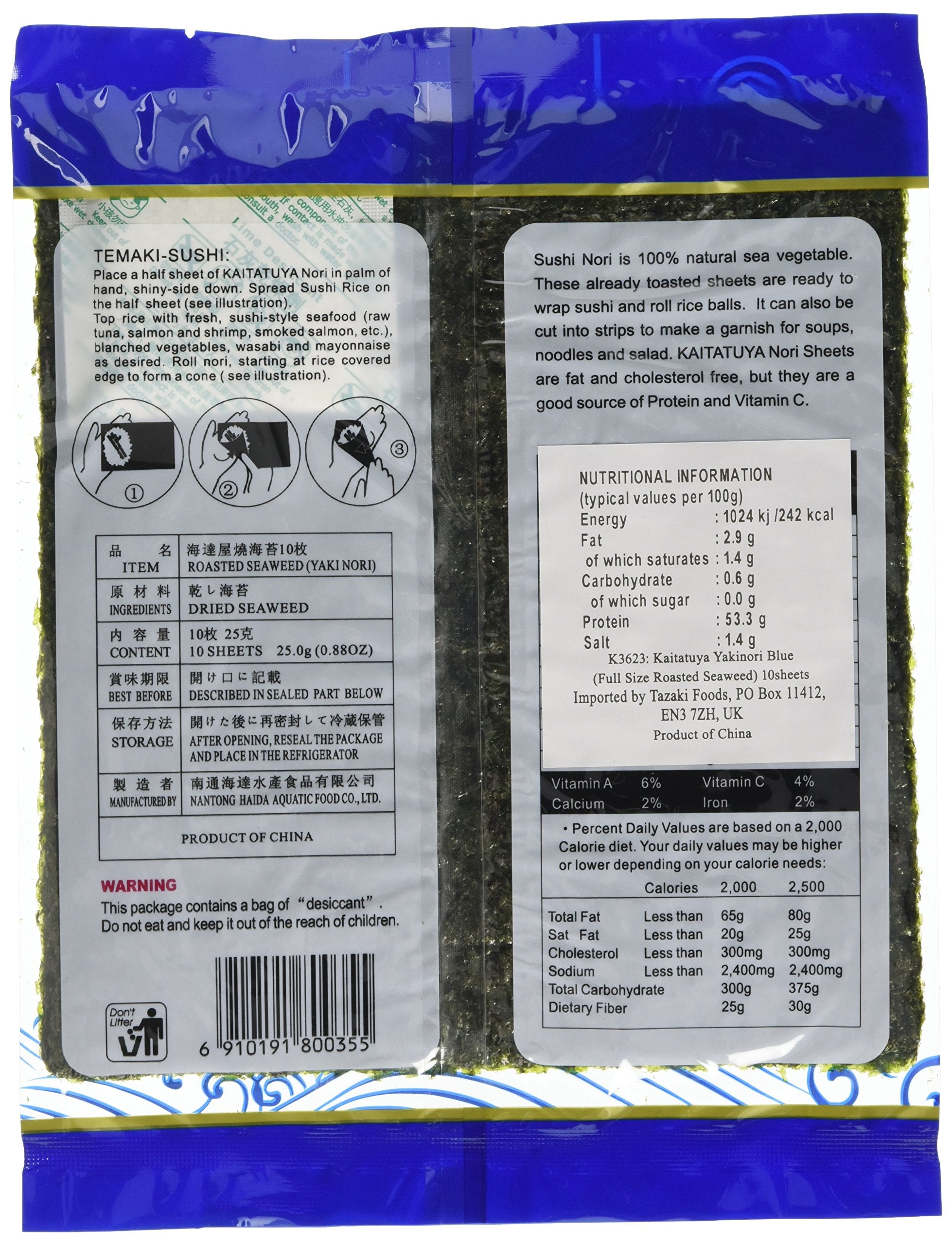 Kaitatuya Roasted Seaweed Blue - 10 Full Sheets | Premium Japanese Nori | Umami Flavor