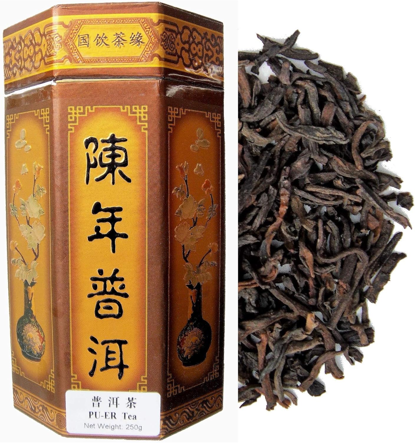 250g Pu-Erh China Black Tea - Second Fermentation Dark Loose Leaf Tea 5
