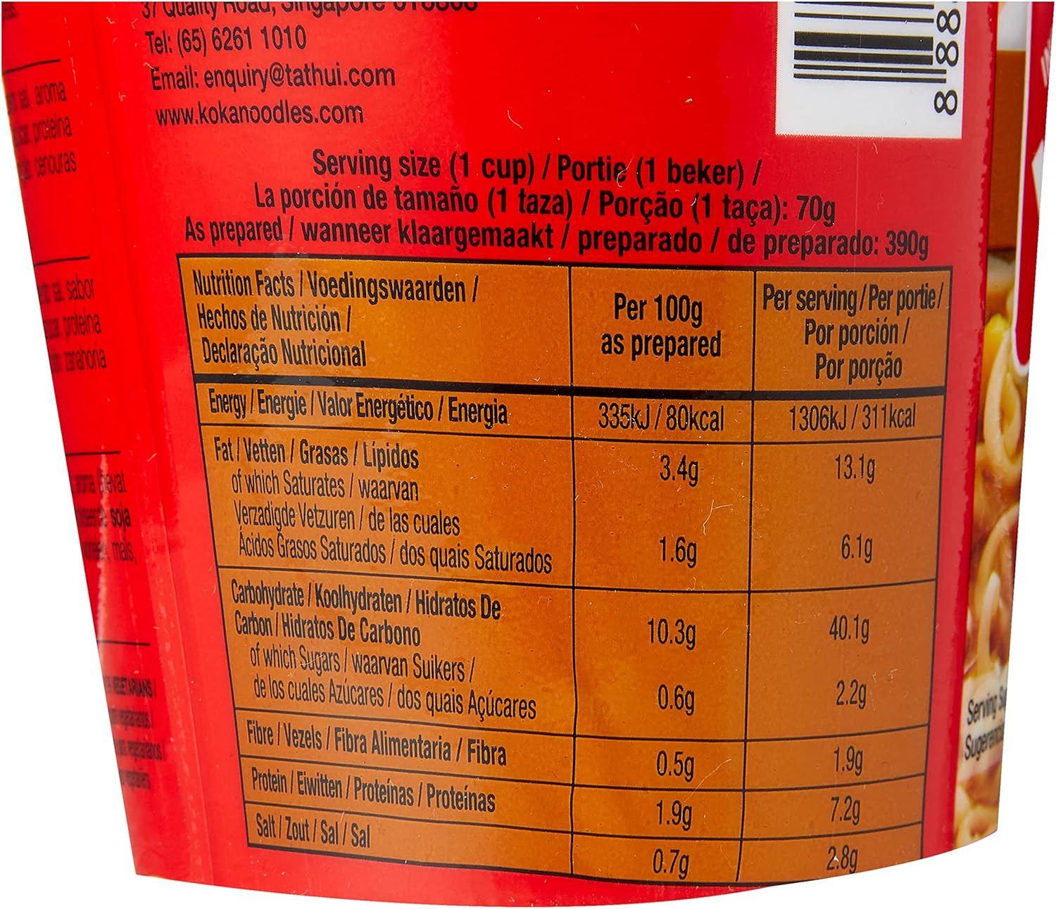 Koka Original Chicken Flavour Oriental Style Instant Noodles 12 Cups (70g Each) 4