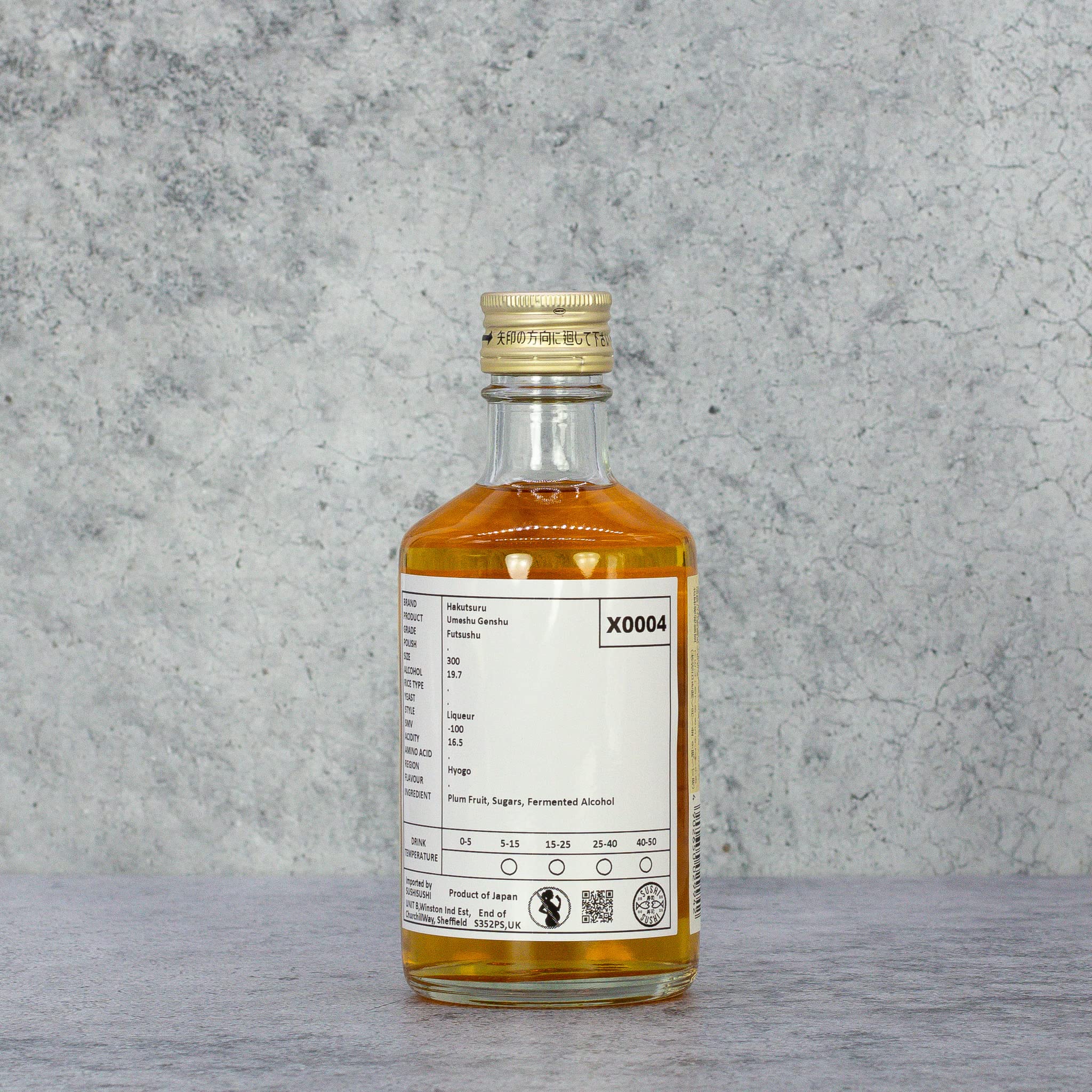 Hakutsuru Umeshu Genshu 300ml - Japanese Plum Sake Liqueur 4