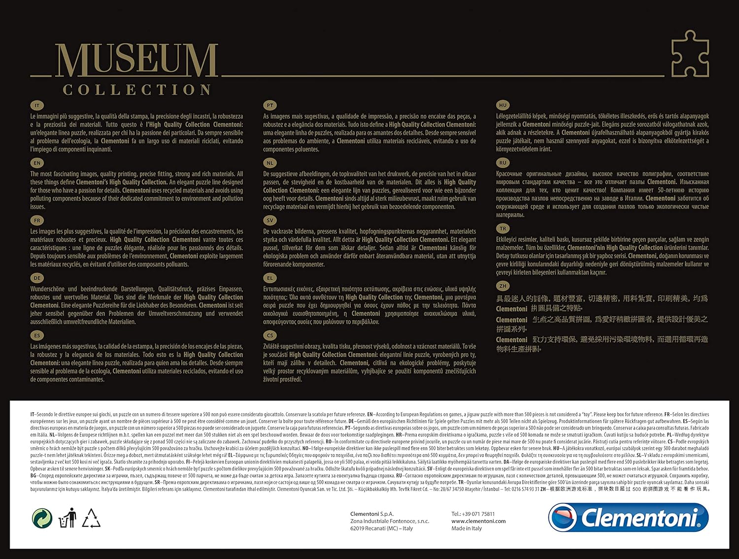 Clementoni Museum Collection - Hokusai The Wave 1000-Piece Puzzle for Adults 3