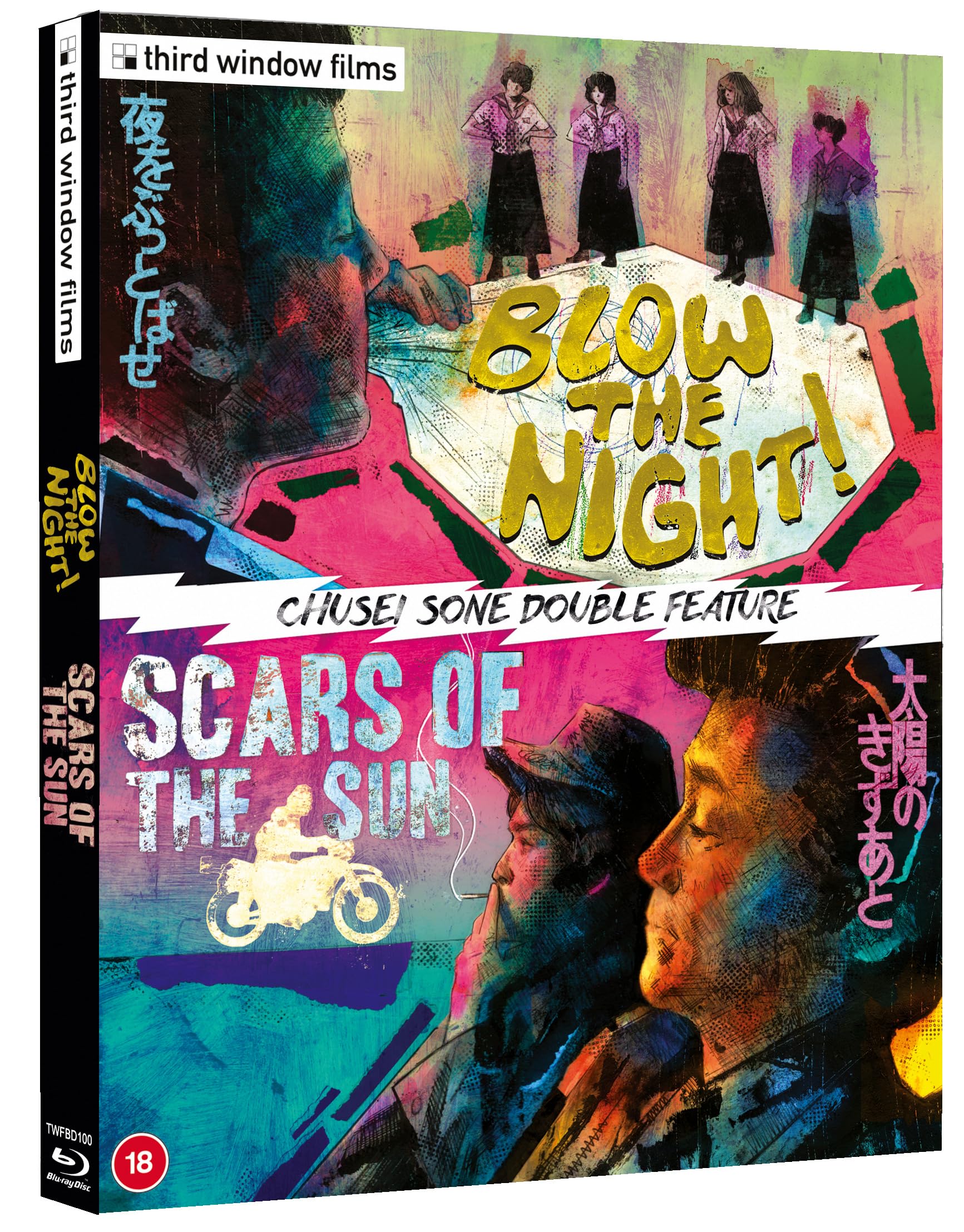 Scars of the Sun / Blow the Night [2 Disc Limited Edition Blu-ray] 3