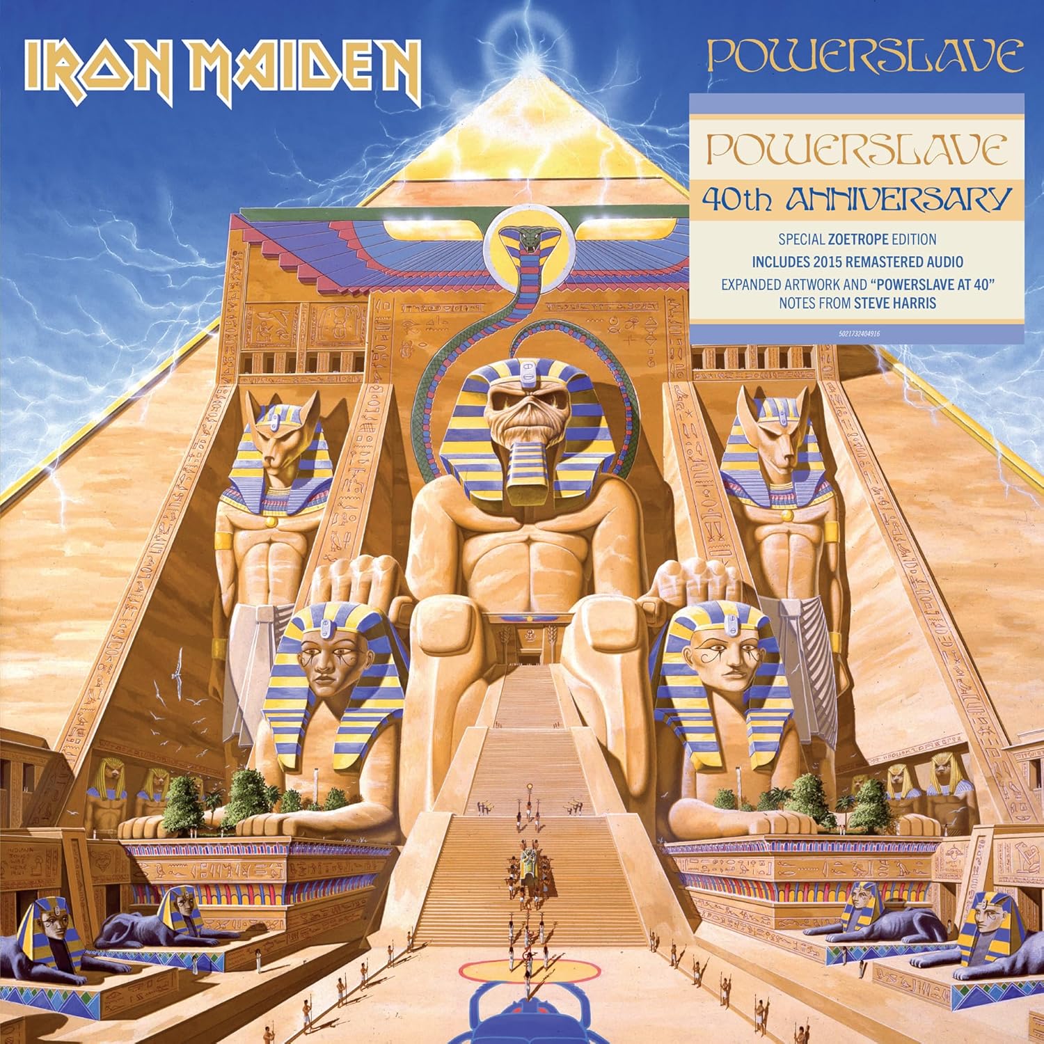 Iron Maiden - Powerslave (40th Anniversary Limited Edition Zoetrope Vinyl) [VINYL]