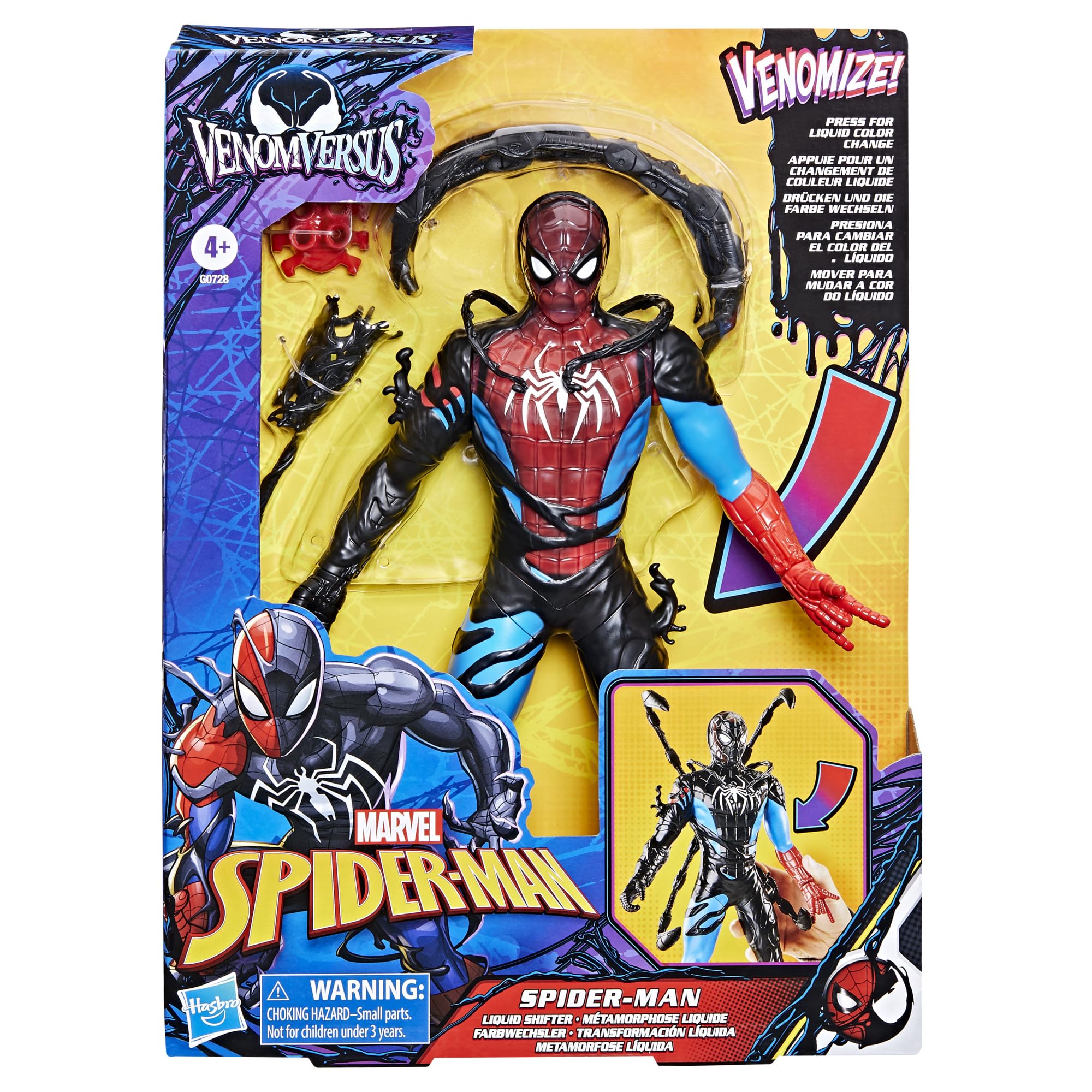 Marvel Spider-Man Liquid Shifter Action Figure - Venomized Transformation, 11-Inch Titan Hero Series Toy for Ages 4+ 9