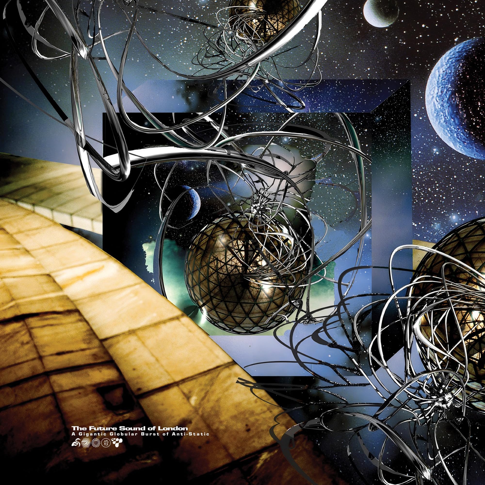 The Future Sound Of London - A Gigantic Globular Burst Of Anti-Static [Vinyl] 1