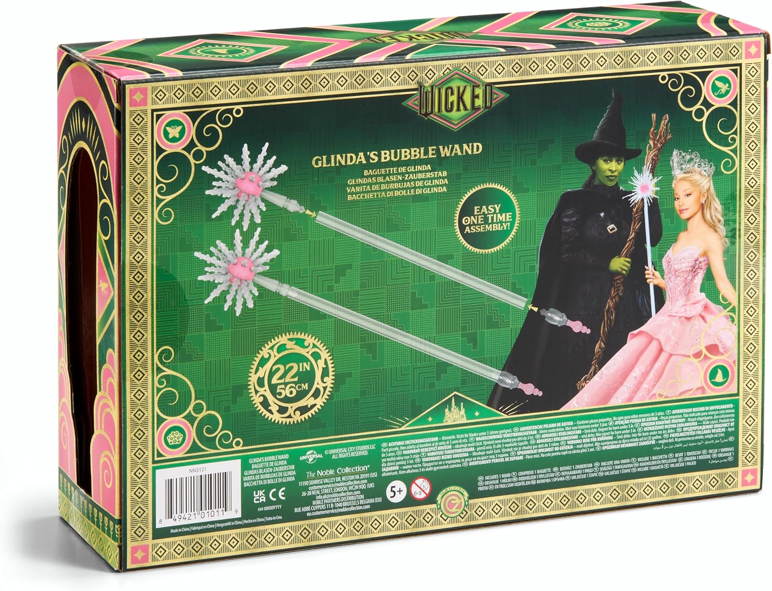 The Noble Collection Wicked - Glinda Bubble Wand 7