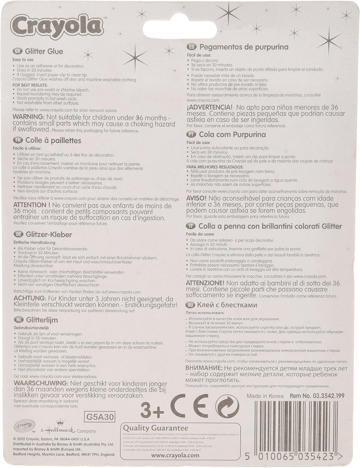 Crayola Washable Glitter Glue - 9-Pack for Arts & Crafts 6