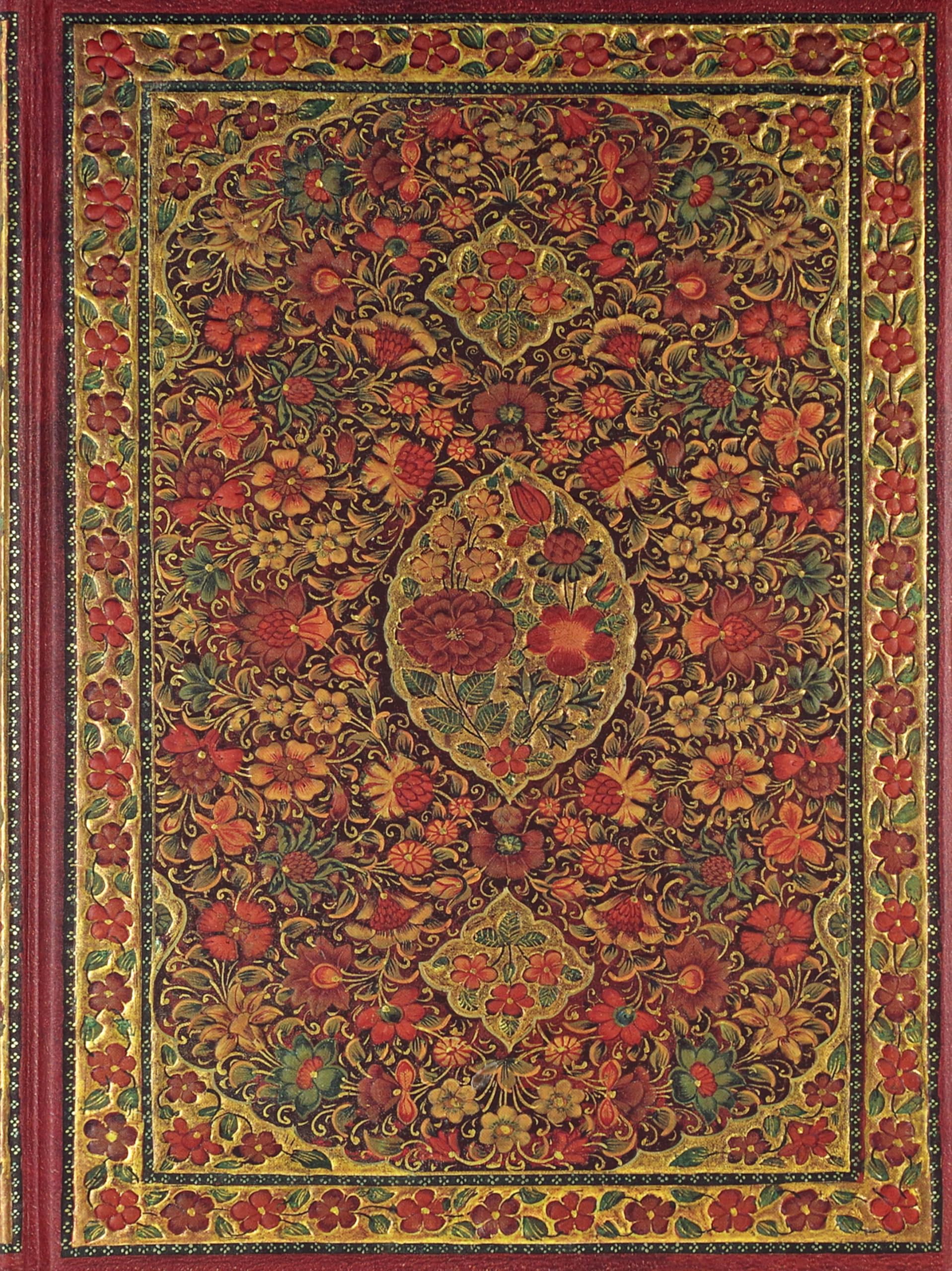 Peter Pauper Press Gilded Floral Journal - 160 Pages | Hardcover | 120 gsm Paper 1