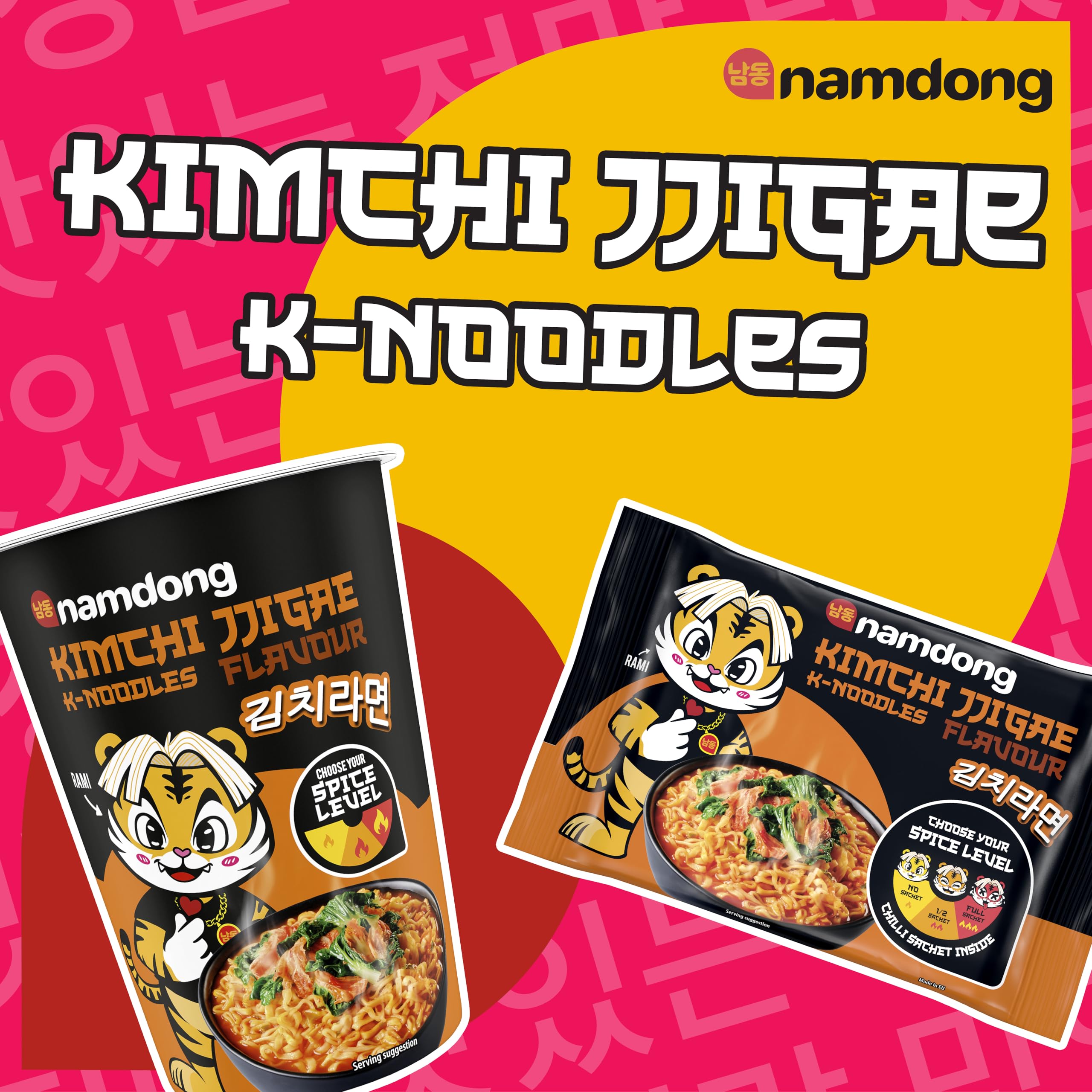 Namdong Kimchi Jjigae Noodle Pot - Korean-Style Instant Spicy Vegan Noodles with Chilli Sachet 6