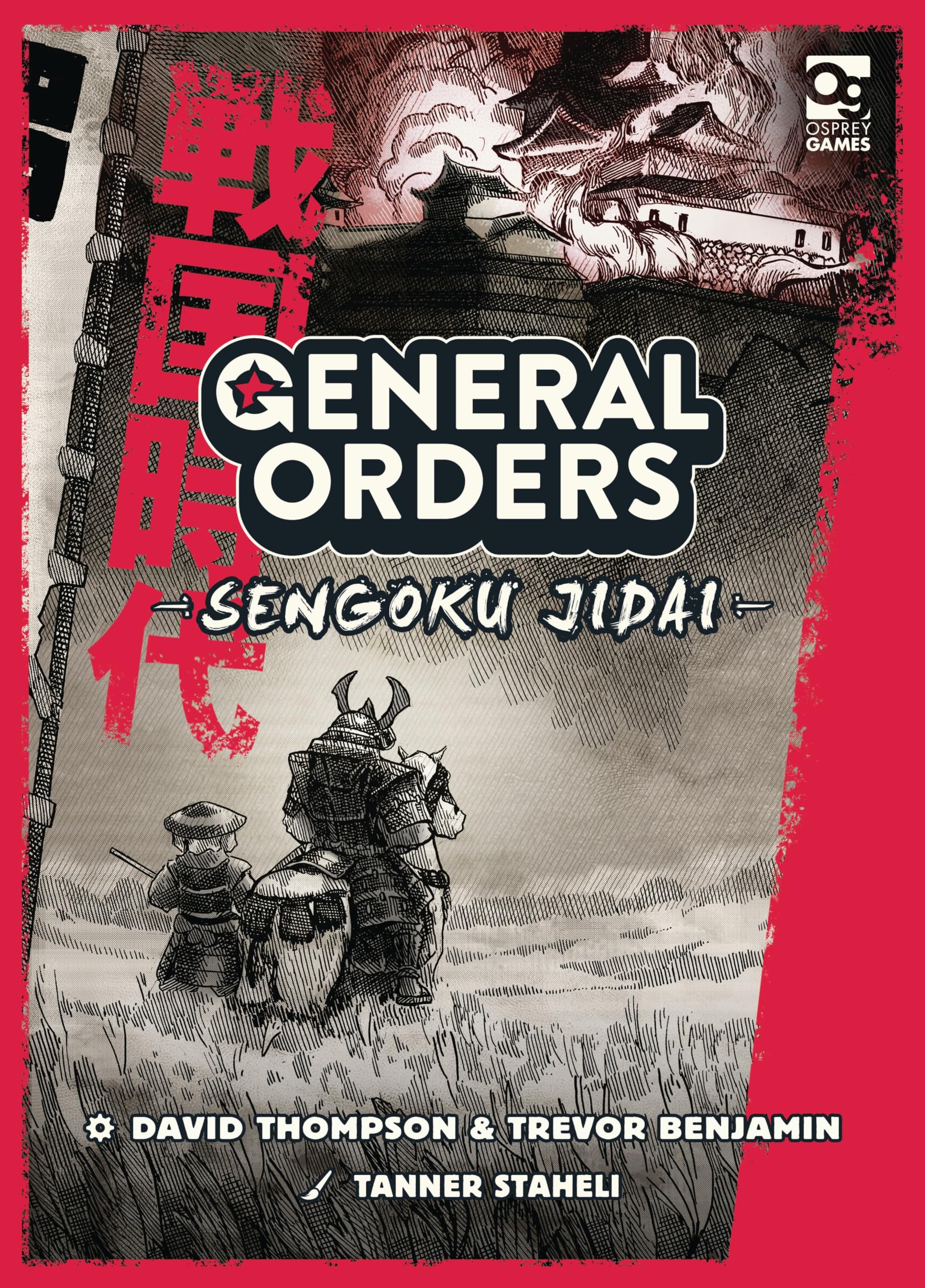 General Orders Sengoku Jidai