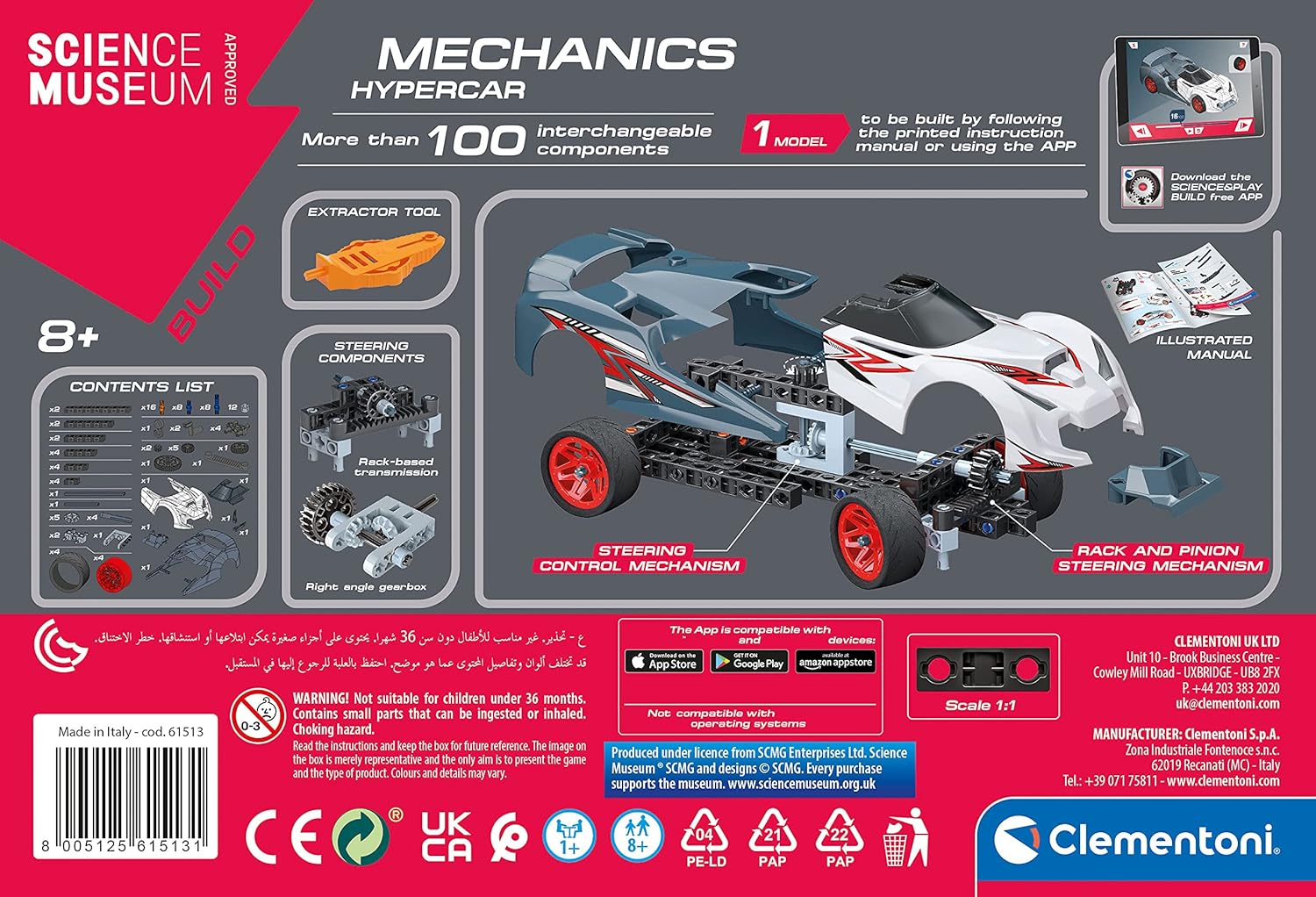 Clementoni Science Museum Mechanics Hypercar Kit - Educational Building Set for Kids 8+ 6