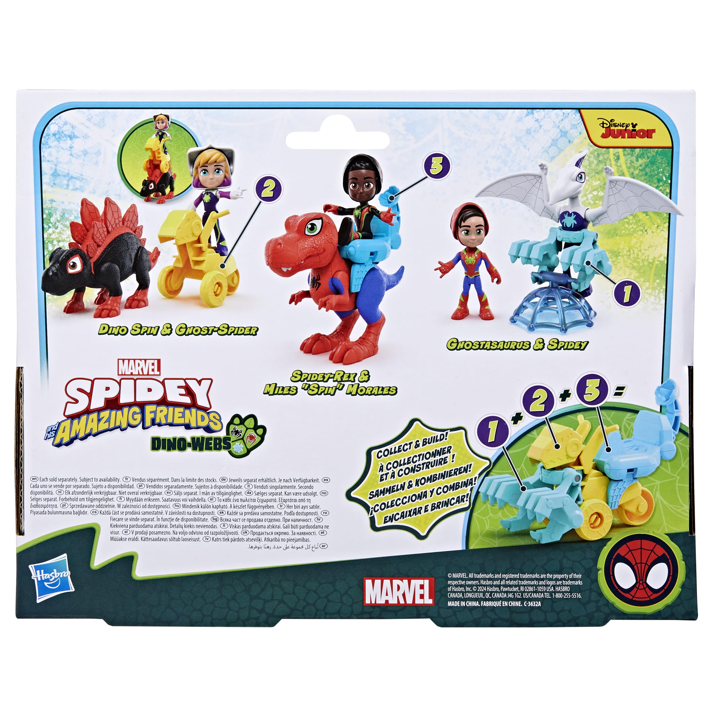 Spidey and His Amazing Friends Ghostasaurus & Spidey Action Figures 2-Pack - Hero Reveal & Dino-Webs Play for Ages 3+ 8
