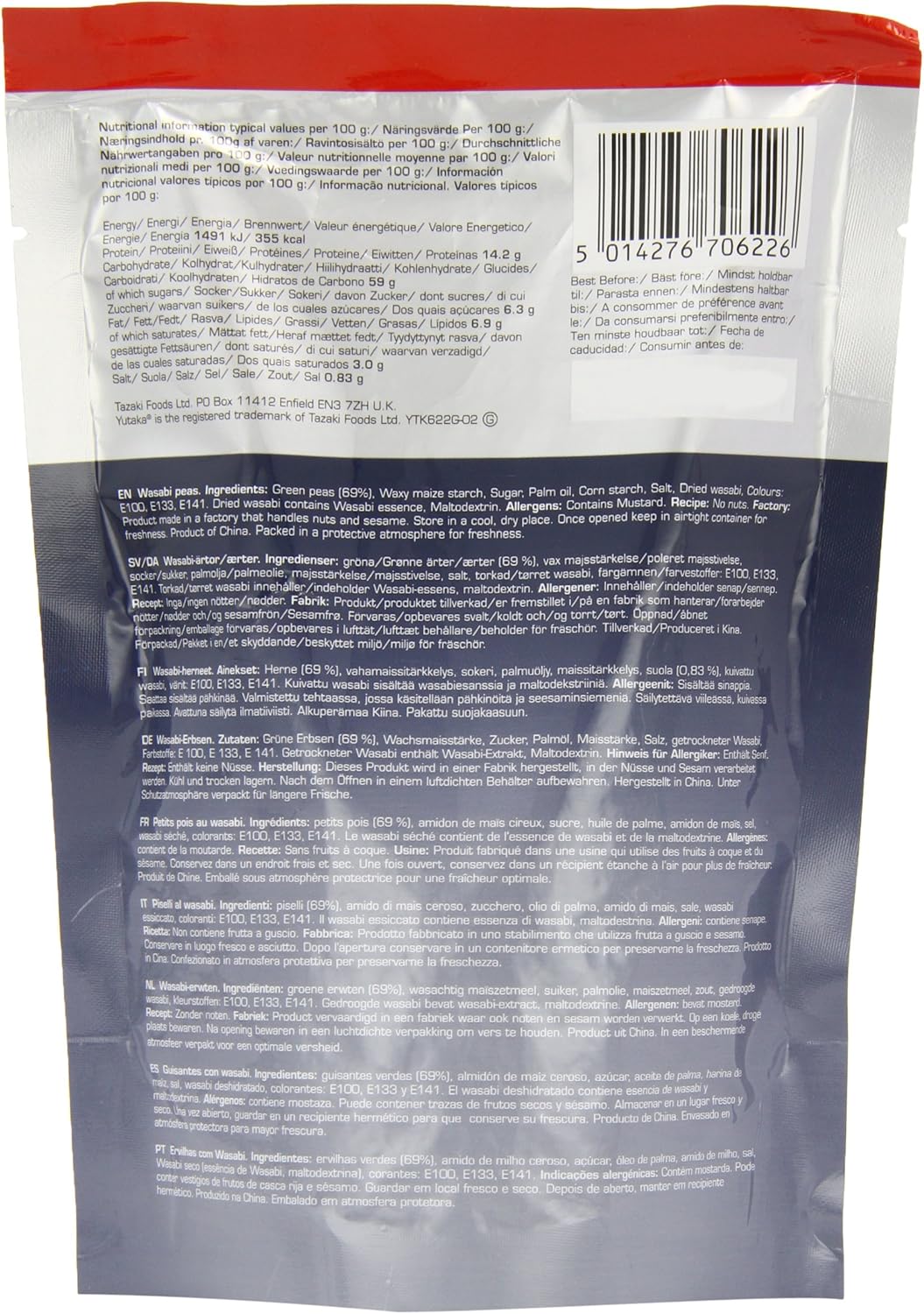 Yutaka Wasabi Peas 100g - Crunchy Japanese Snack with Fiery Wasabi Coating 4