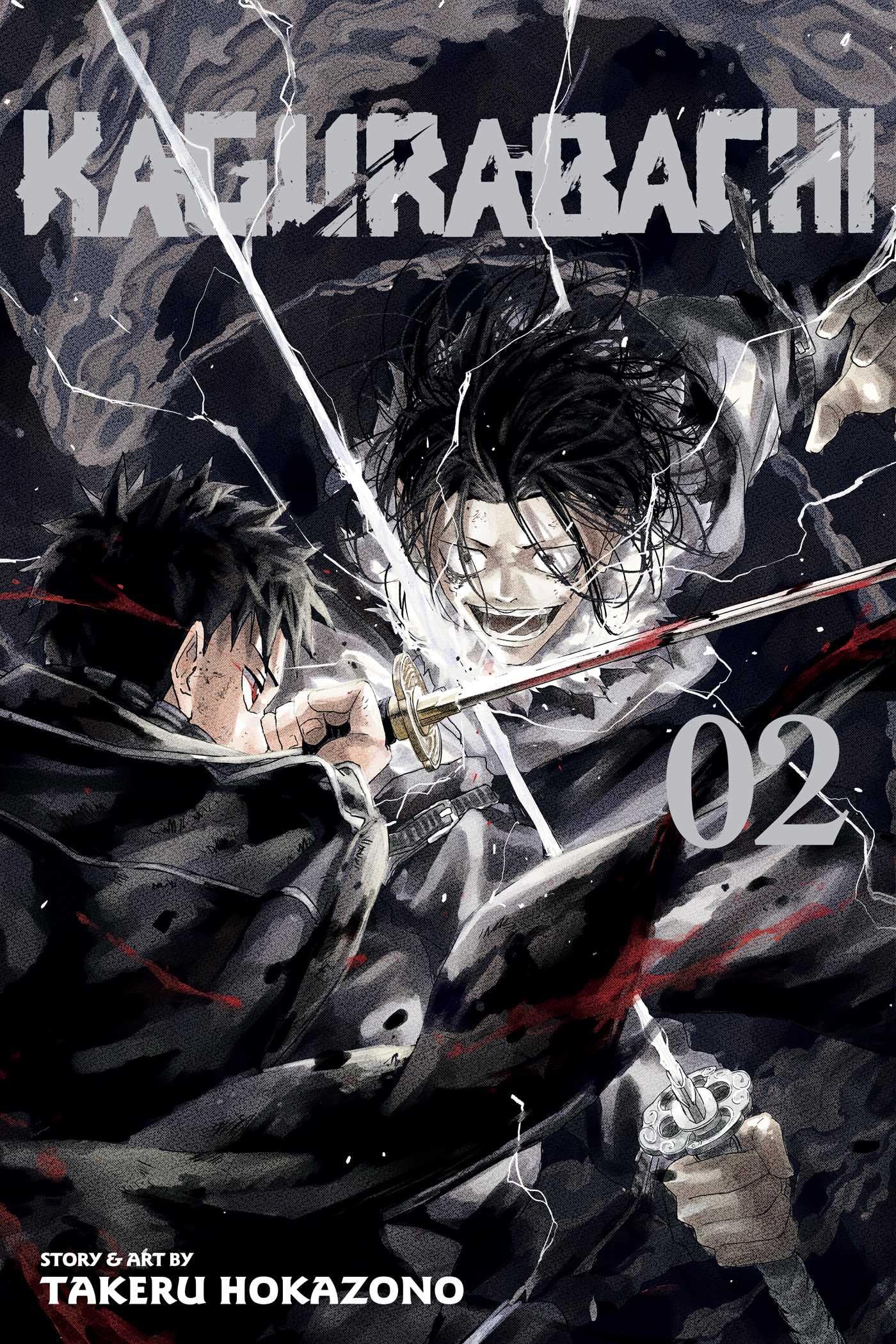 Viz Media Kagurabachi, Vol. 2 (Paperback)