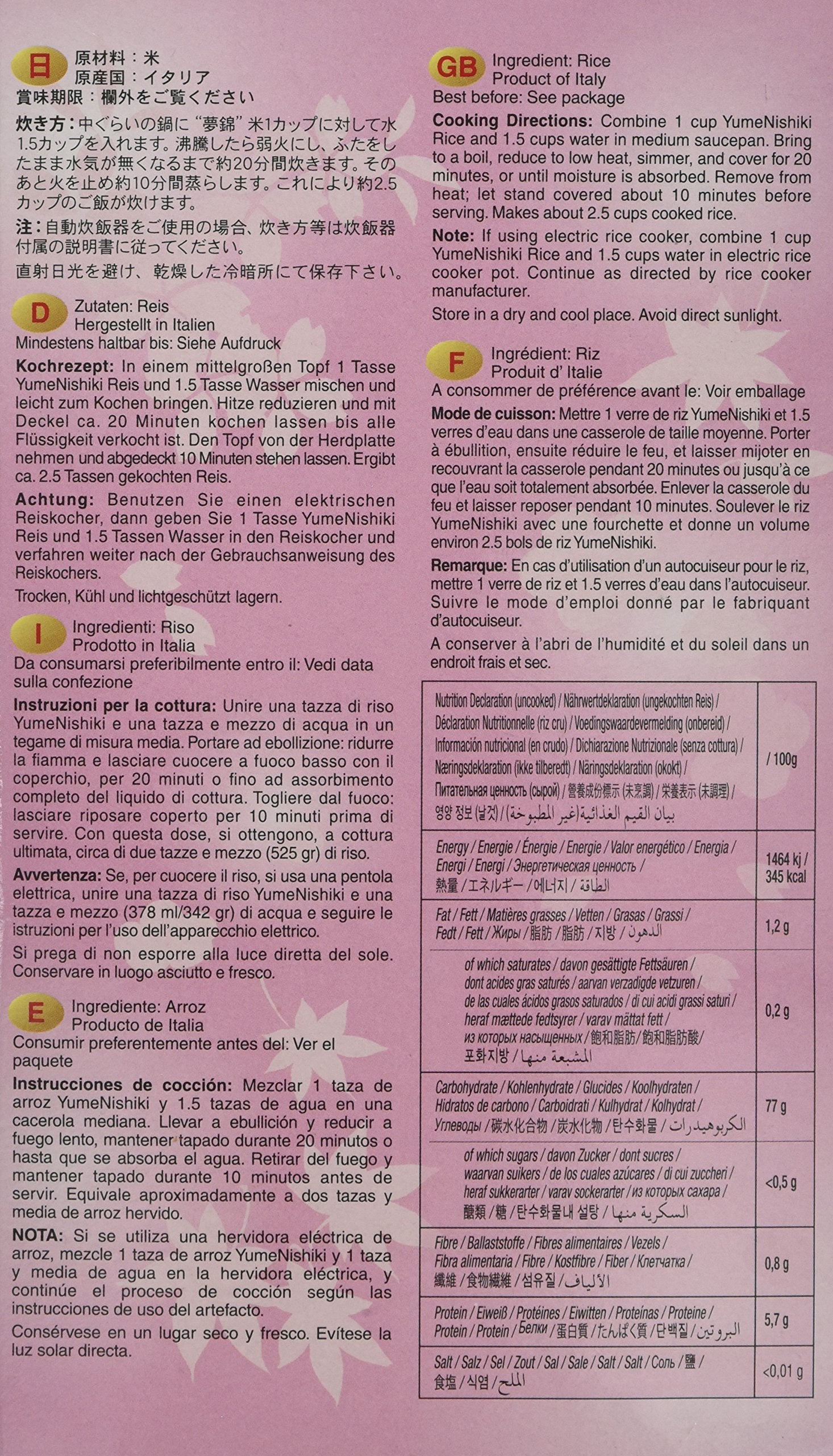 Yume Nishiki Short Grain Rice 1kg - Super Premium Sushi Rice for Japanese Dishes 9