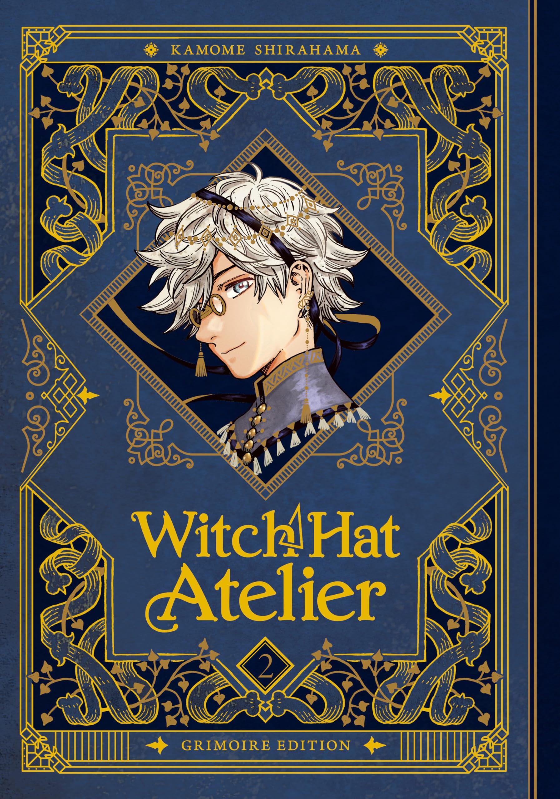 Witch Hat Atelier: Grimoire Edition 2 by Shirahama, Kamome | Hardcover | English