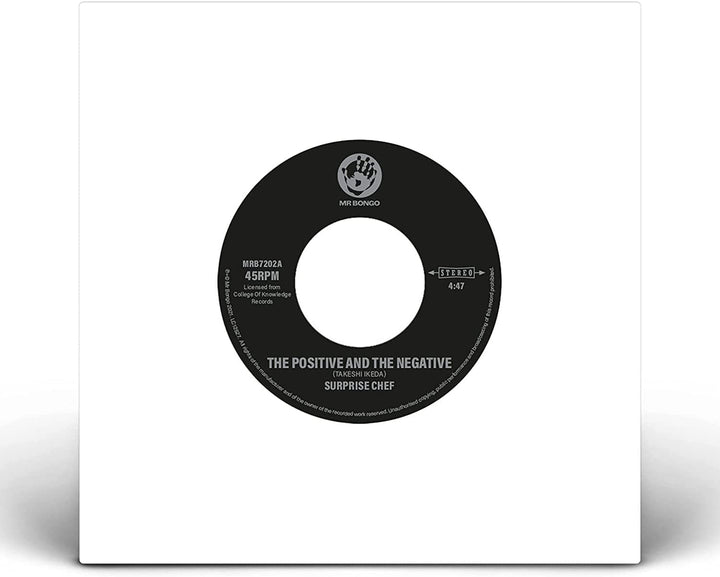 Surprise Chef - The Positive And The Negative (7") [7" VINYL] [Vinyl]