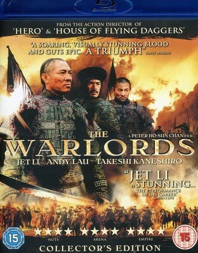 Warlords [2008] [Region Free] - War [BLu-ray]