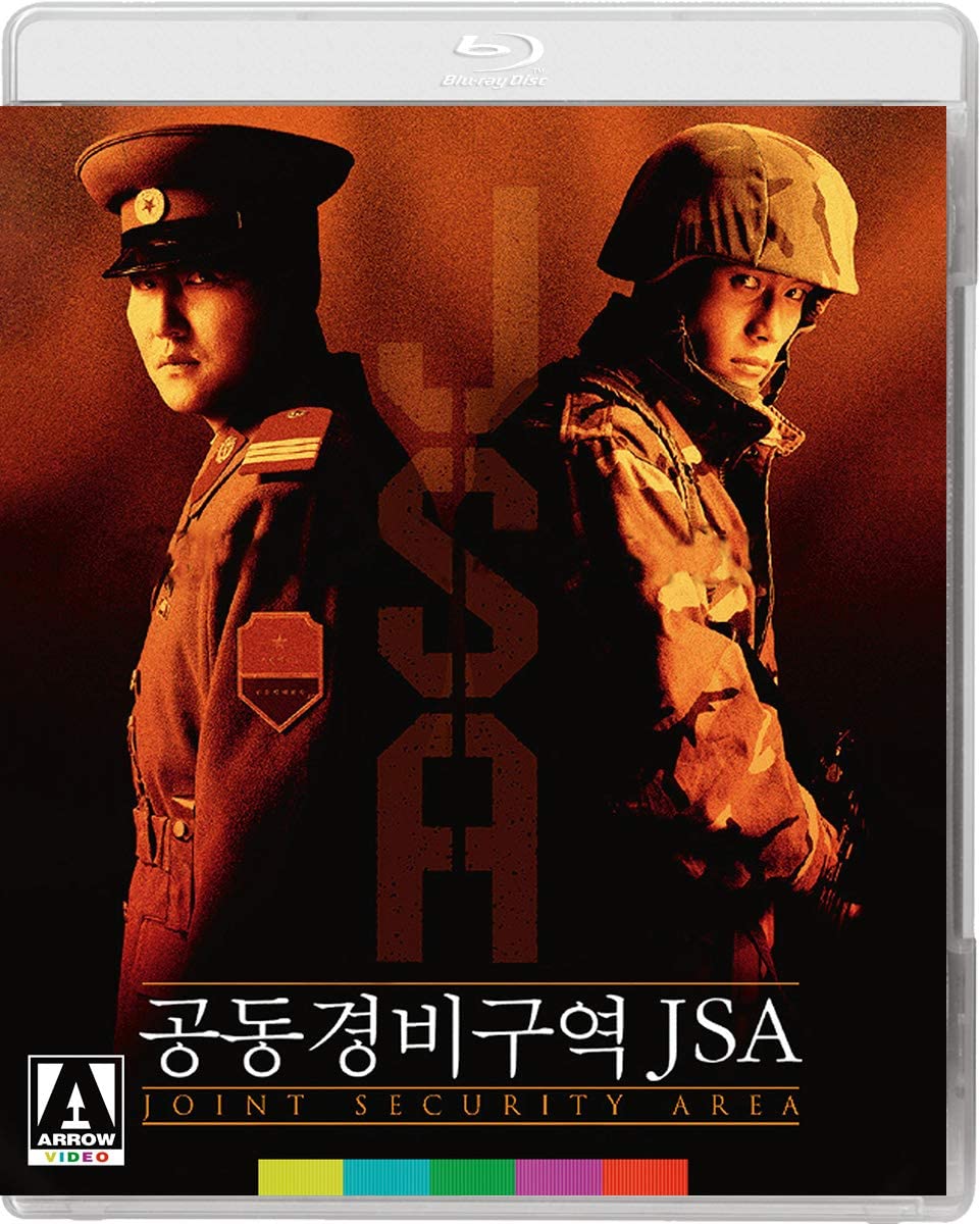 JSA – Joint Security Area [Blu-ray]
