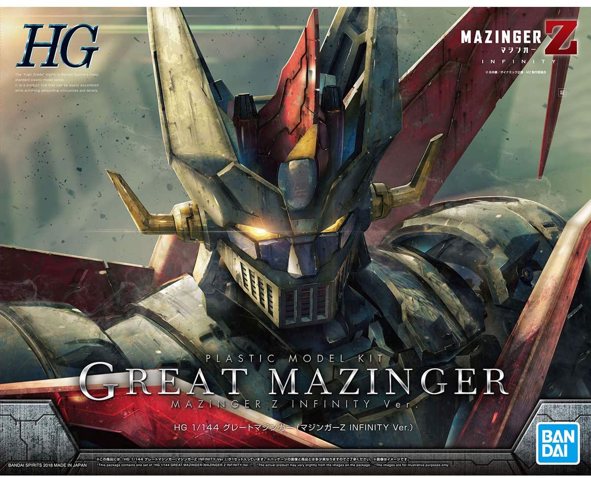 Mazinger Z & Great Mazinger (1/144 Scale) - Bandai HG Model Kit