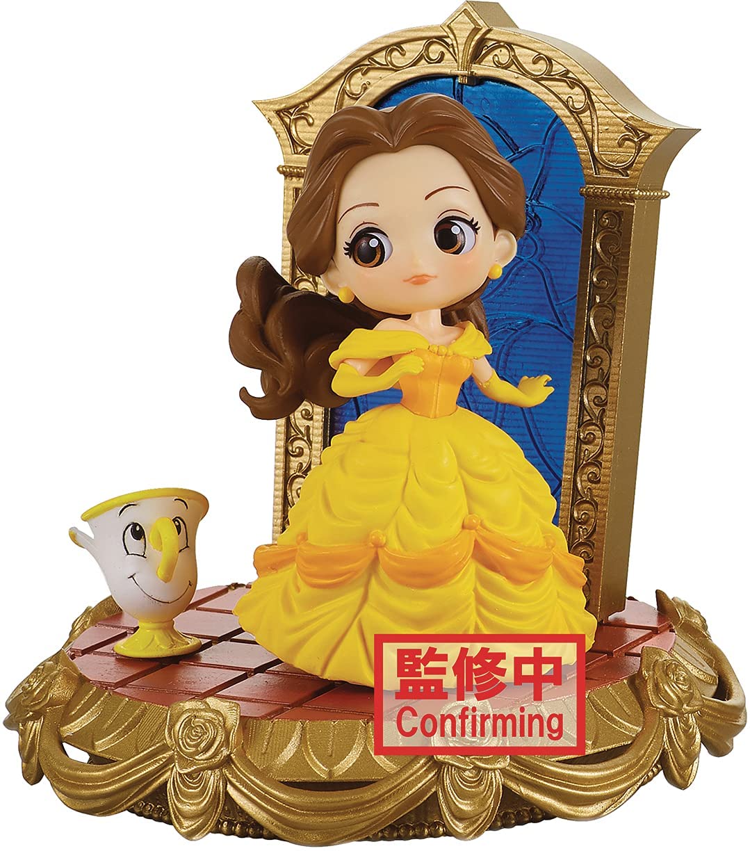 Banpresto DISNEY - Belle - Figurine Q Posket Stories 8cm ver.A