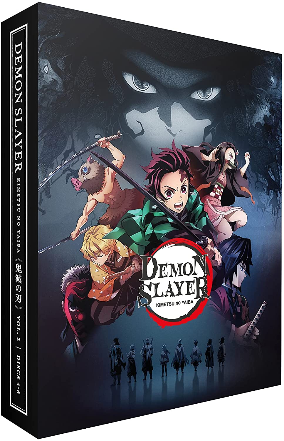 Demon Slayer: Kimetsu No Yaiba Teil 2 (Collector's Limited Edition) [Blu-ray]