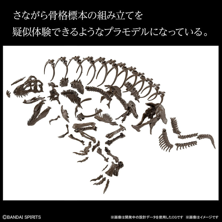 BANDAI – 1/32 Imaginärer Skelett-Tyrannosaurus – Modellbausatz