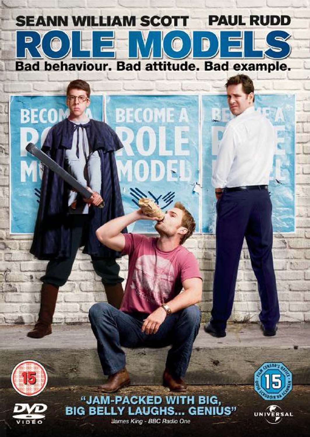 Vorbilder [DVD]