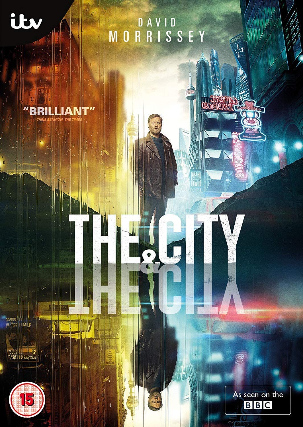 Die Stadt und die Stadt [2018] – Krimi/Drama [DVD]