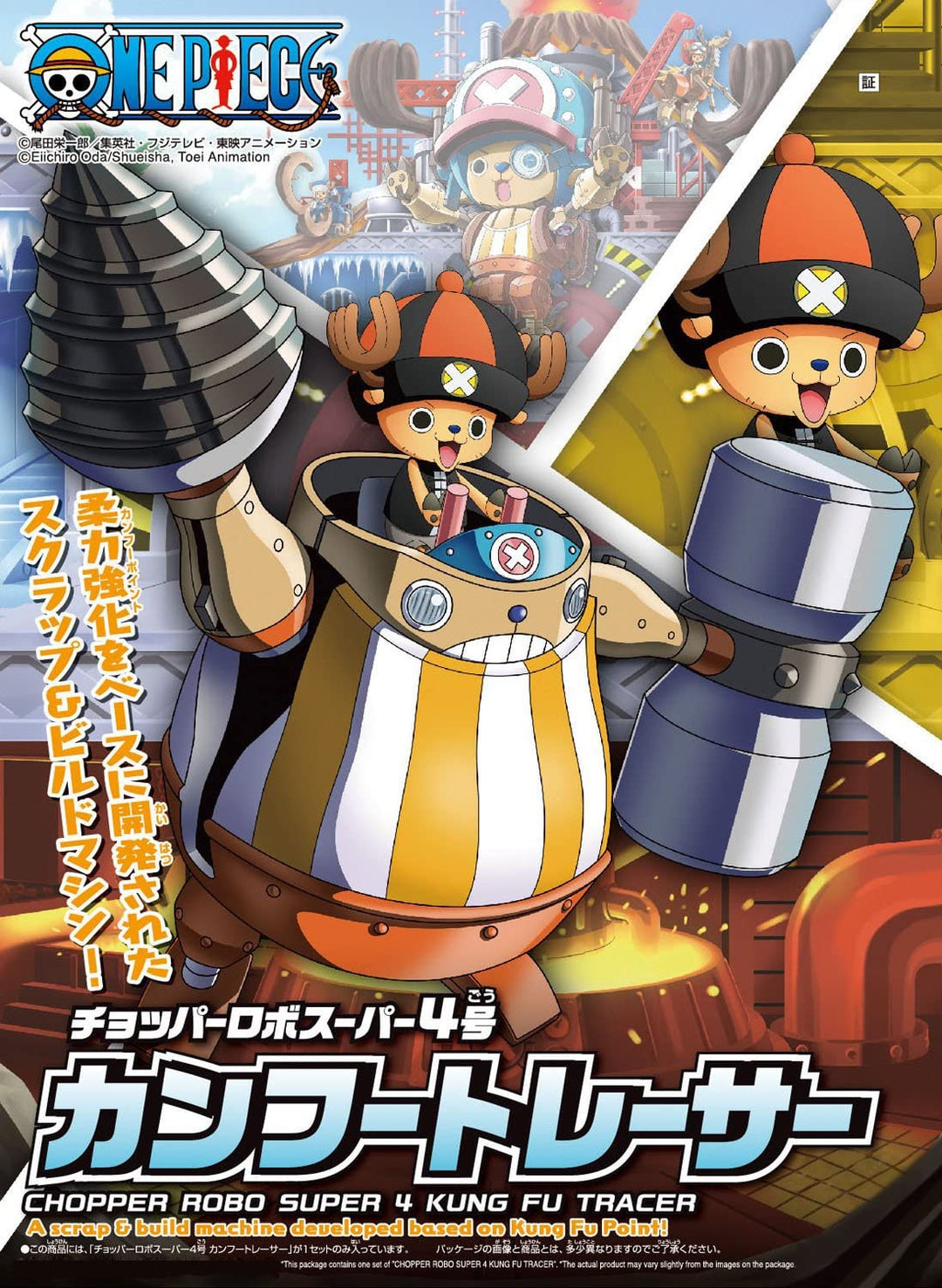 Bandai Hobby Chopper Robo Super 4 Kung Fu Tracer Einteiliger Bausatz