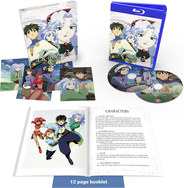 El-Hazard: The Alternative World (Collector's Limited Edition) [Blu-ray]