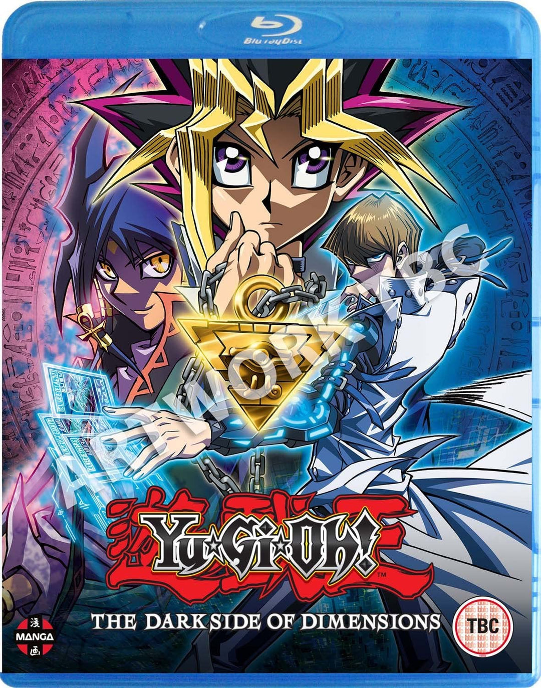 Yu-Gi-Oh! Der Film: Dark Side of Dimensions – Fantasy/Abenteuer [Blu-ray]