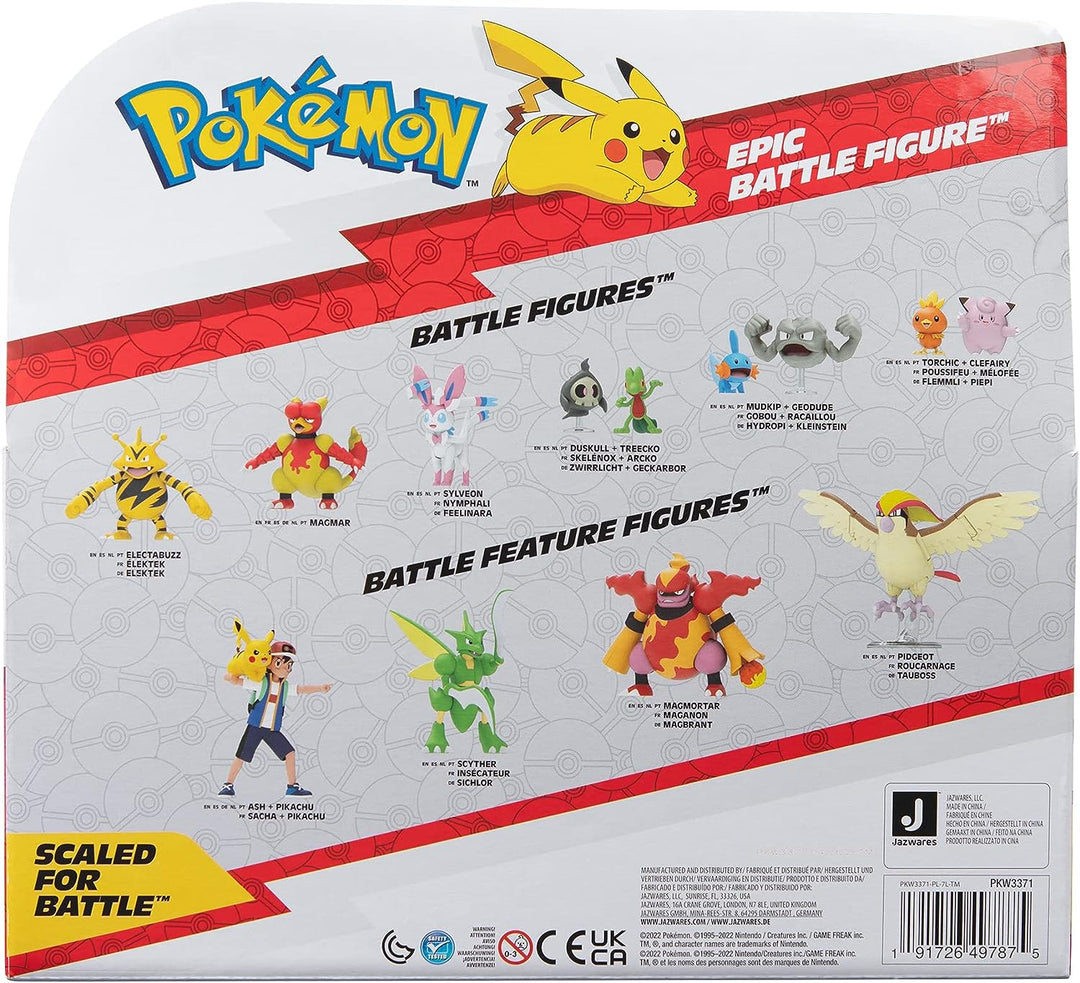 Pokémon Gyrados Epic Battle Figure - 12-Inch Articulated Epic Battle Figure