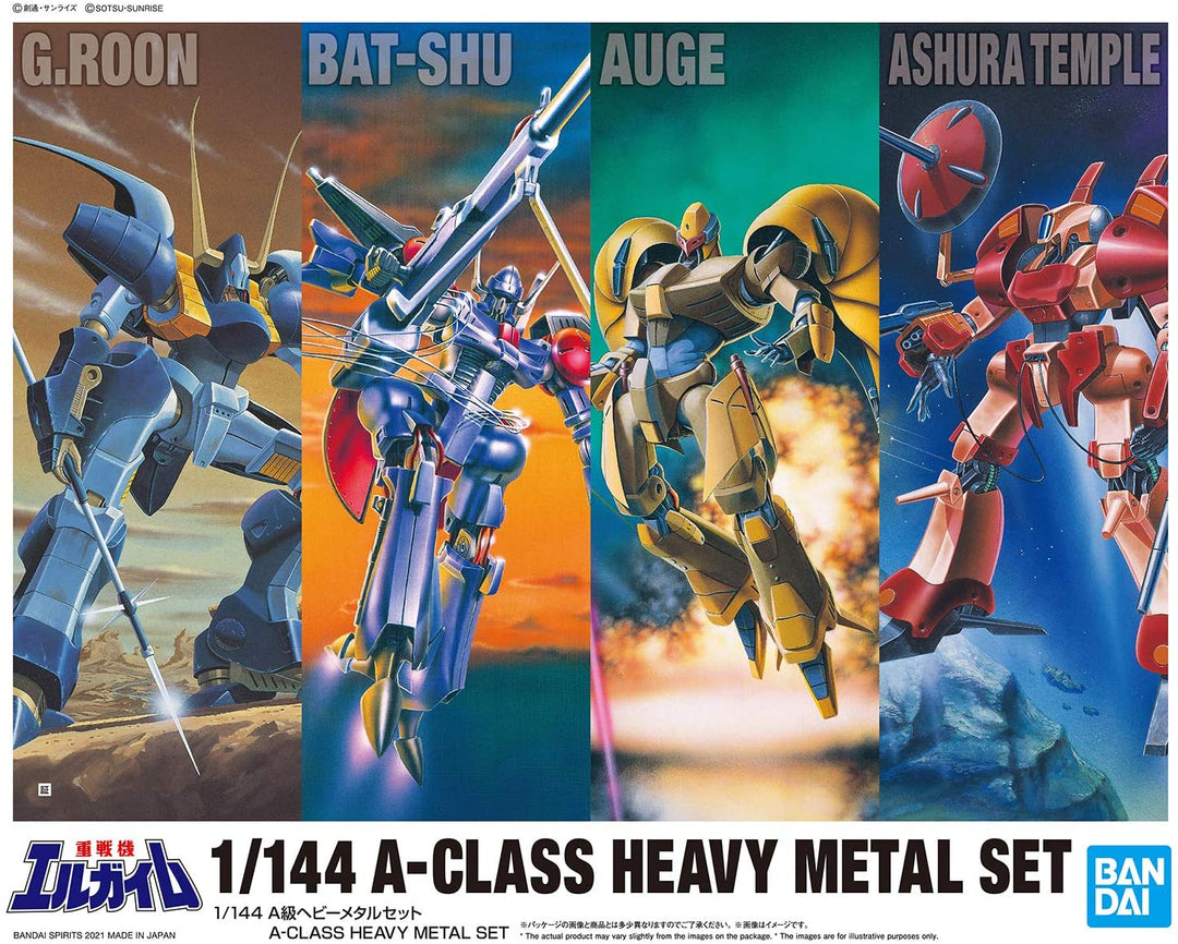 BANDAI 2561795 Zubehör, Keines