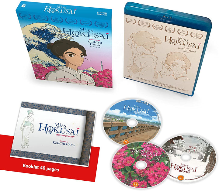 Miss Hokusai [Dual Format] – Drama/Jidaigeki [BLu-ray]