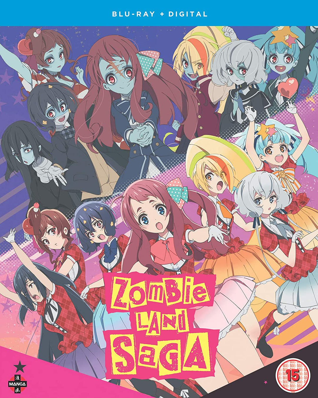 ZOMBIE LAND SAGA: Die komplette Serie [DVD]