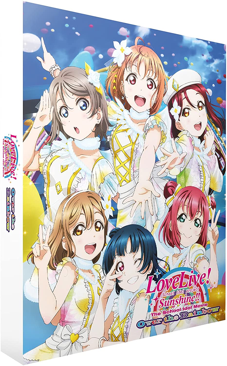 Liebesleben! Sonnenschein!! The School Idol Movie: Over the Rainbow Limited [Blu-ray]