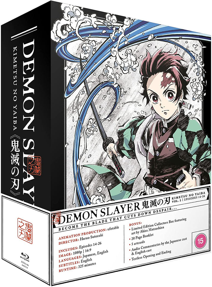 Demon Slayer: Kimetsu No Yaiba Teil 2 (Collector's Limited Edition) [Blu-ray]