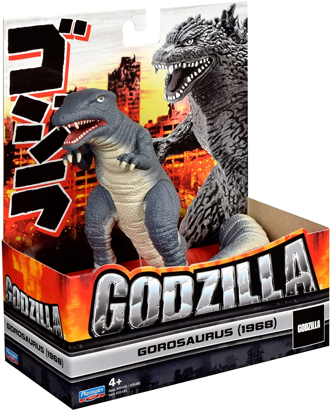 Monsterverse Toho Classic 6,5'' Gorosaurus