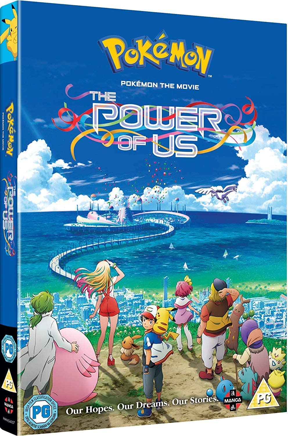 Pokémon – Der Film: Die Macht in uns – Abenteuer/Action [DVD]
