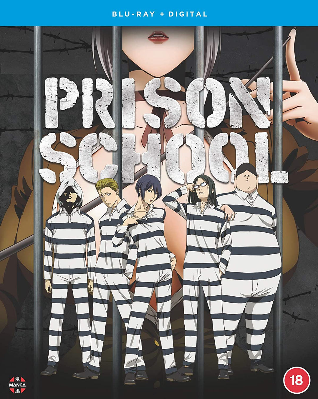 Prison School: Die komplette Serie kostenlos [Blu-ray]