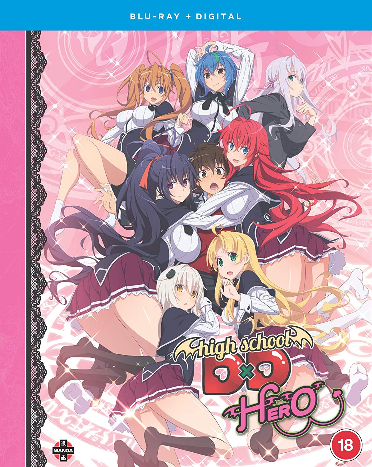 High School DxD HERO - Season 4 [Blu-ray]