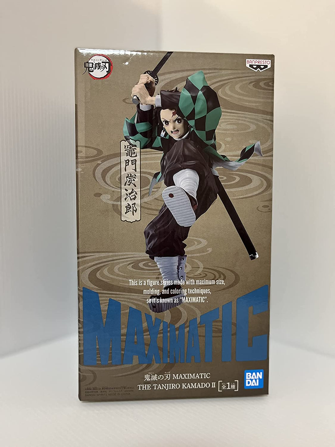 Banpresto DEMON SLAYER - Tanjiro Kamado - Figur Maximatic 19cm