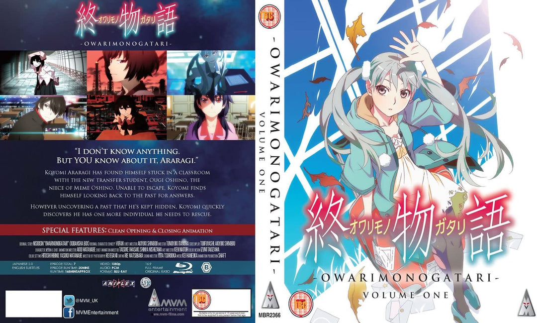 Owarimonogatari Teil 1 [2017] [Blu-ray]